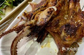 Salted Pepper Fresh Squid