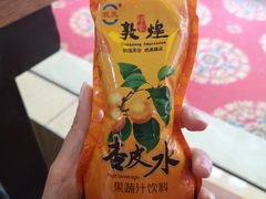 -胡羊焖饼(敦煌店)