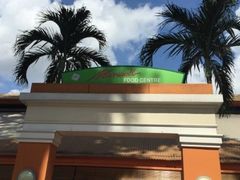 -老伴豆花(麦士威熟食中心店)