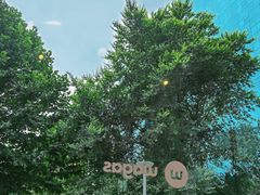 -Wagas沃歌斯(环贸店)