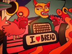 -Mesa Madre梅萨妈妈·Bintana(国贸店)