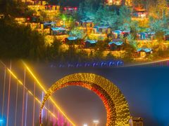 -蝶舞清江·恩施地心谷景区