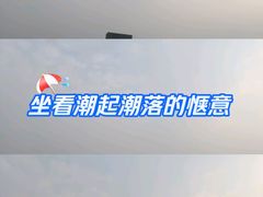 -广东财经大学(广州校区)
