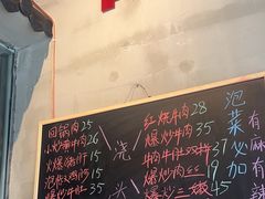 -方铲铲·成都板凳面(滨江银泰店)