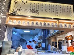 -馋三尺蟹粉小笼(人民广场店)
