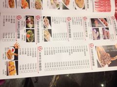 -许府牛杂·鲜牛肉火锅(梁溪万达店)