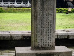 -桂林独秀峰王城景区