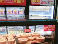 -味多美蛋糕(灯市口店)