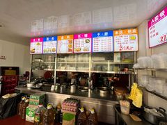 -炬龙牛肉店(新华店)