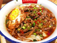 -公交新村粉店(赤岗冲店)
