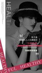 -WH日式美甲沙龙