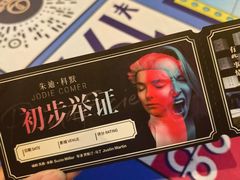-万达影城(潮阳中华路店)