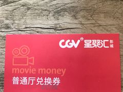 -凯德广场(西城店)