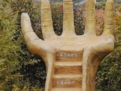 -本溪大峡谷