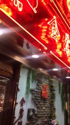 -金鹭首饰一条街(思明南路店)