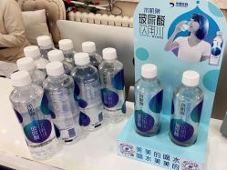 -紫洁俪方（北京）医疗美容