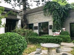 -孔乙己(后海店)