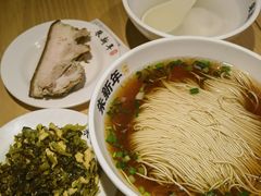 -朱新年·苏式汤团·面点(北寺塔店)
