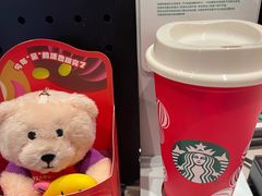 -星巴克臻选(上海中环广场2F店)