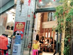 门面-潮澎派·潮汕菜大排档(南较西路店)