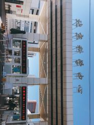 -北京科学中心儿童乐园