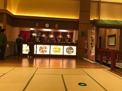 -大江户·温泉洗浴(浑南店)
