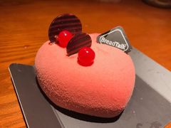 -BreadTalk面包新语·烘焙蛋糕(中华广场店)