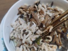 香菇滑鸡丝-马凯餐厅(长椿街店)