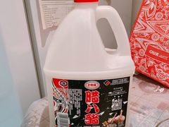 -家乐福(古北店)
