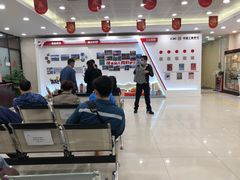 -中国工商银行(广州江南西路支行)