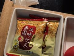 -紫莲花足道(柯桥古镇店)