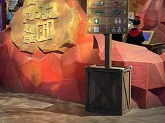 -珠海横琴国家地理探险家中心(创新方)