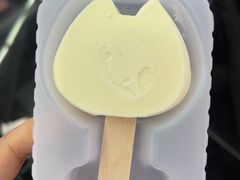 -烤匠麻辣烤鱼(观音桥大融城店)
