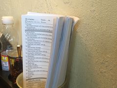 菜单-Ongtong Khaosoi Ari Branch