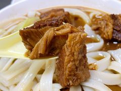 牛腩猪肠河粉-珍珍小食店(西华路店)
