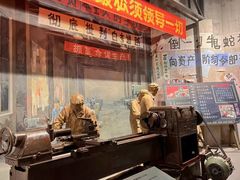 -柳州工业博物馆