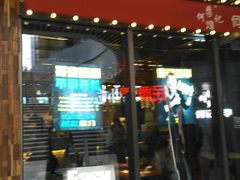 -何记花甲(印象城店)