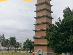 -平安（深圳）金融教育培训中心