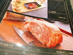 -NIUAN牛庵·日式和牛烧肉(恒隆店)