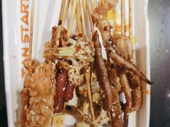 -探鱼·鲜青椒爽麻烤鱼(虎门天虹店)