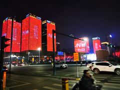 -唐城墙遗址公园