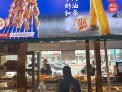 -丝路伊兰·兰州牛肉面(牛街总店)