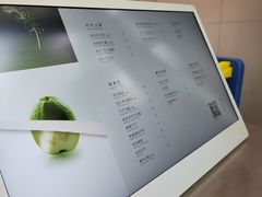 -喜茶(上海淮海中路渔阳里店)