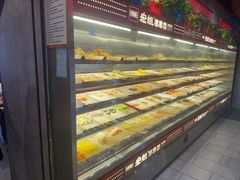 -宏姐串串香(宏伟路店)