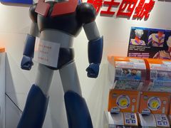 -jungle密林(百米香榭商业街店)