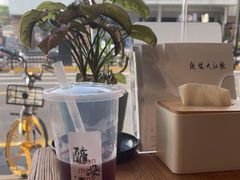 靠窗位-堂屋糖水店(愚园店)