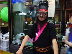 -張飛牛肉(锦里店)