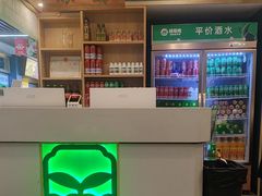 -绿草地·湘菜(7mall店)
