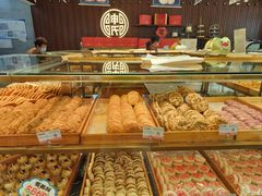 -申氏糕点(三好街店)