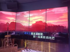-纯K(星耀城店)